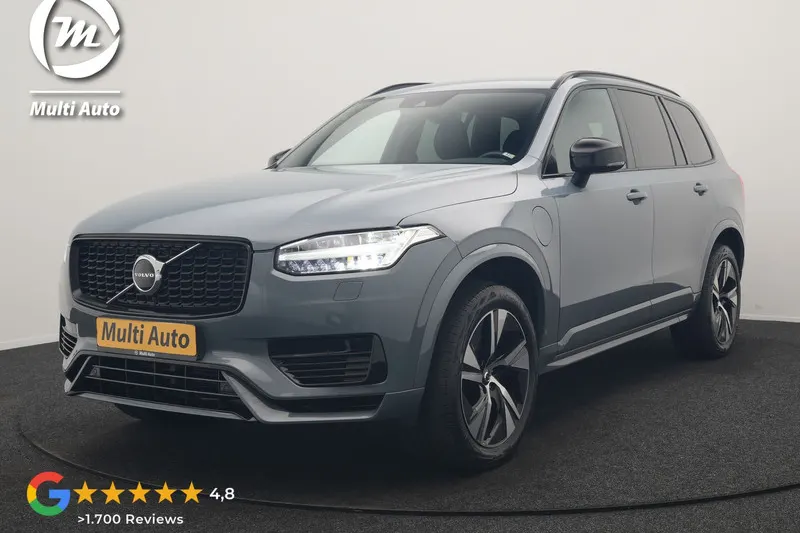Volvo XC90 (2022)