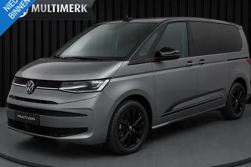 Volkswagen Multivan (2026)