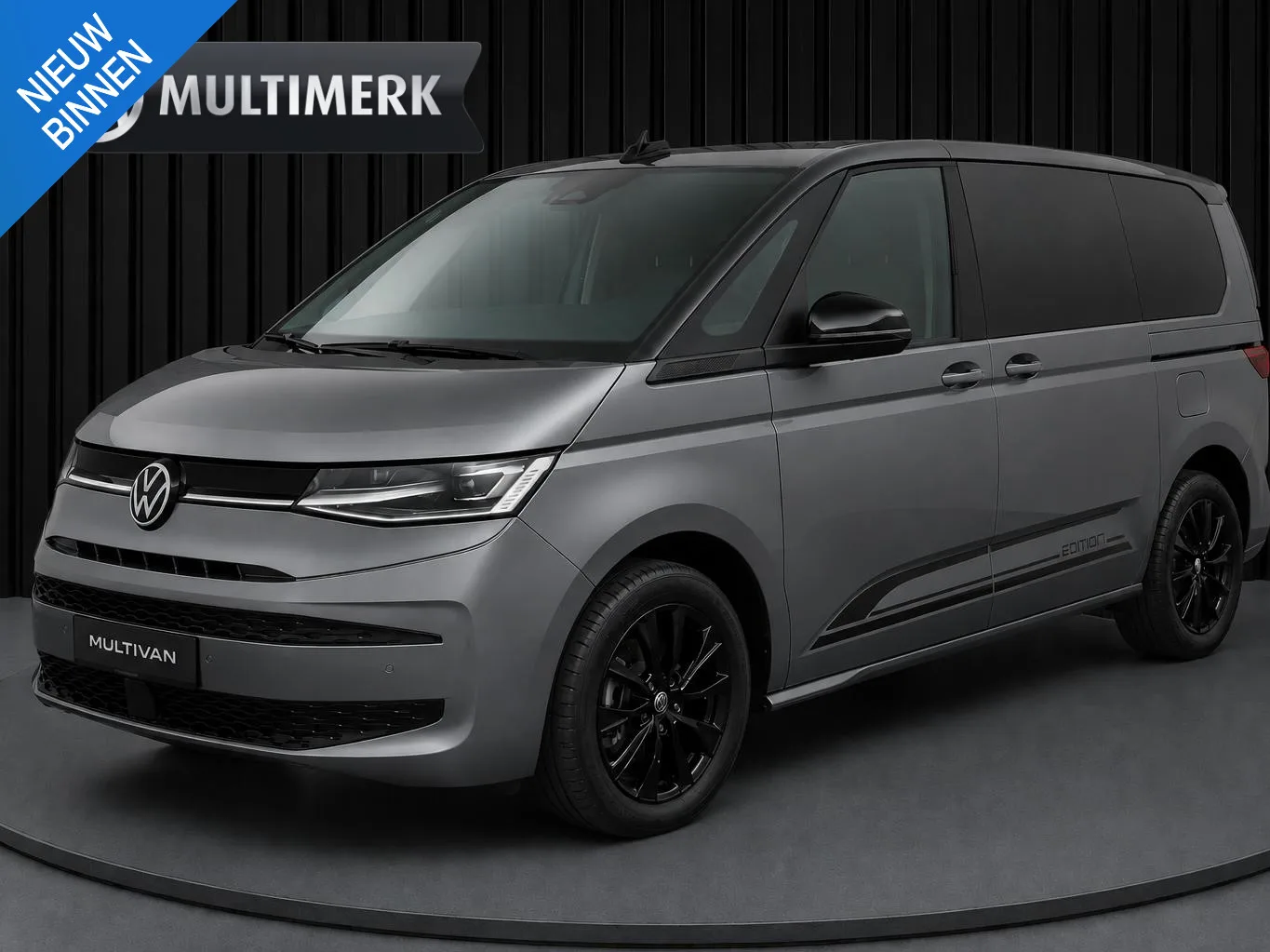 Volkswagen Multivan (2026) — foto 1