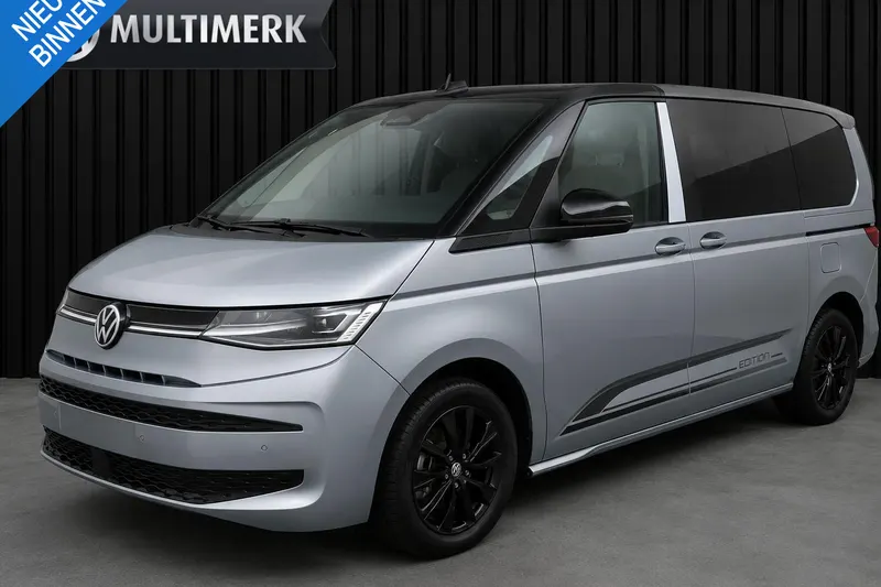 Volkswagen Multivan (2026)