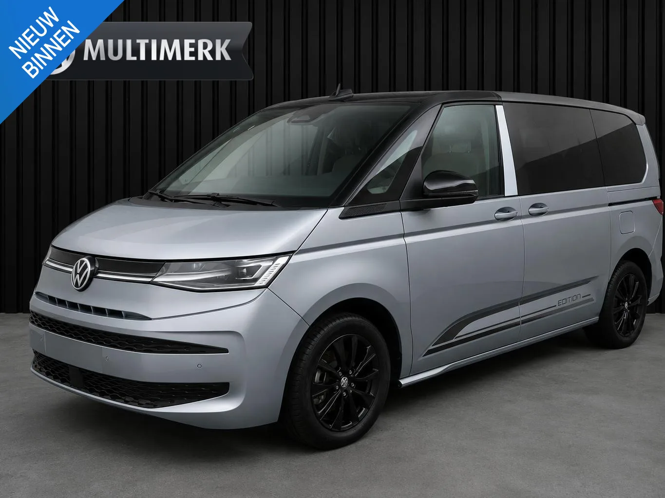 Volkswagen Multivan (2026) — foto 1