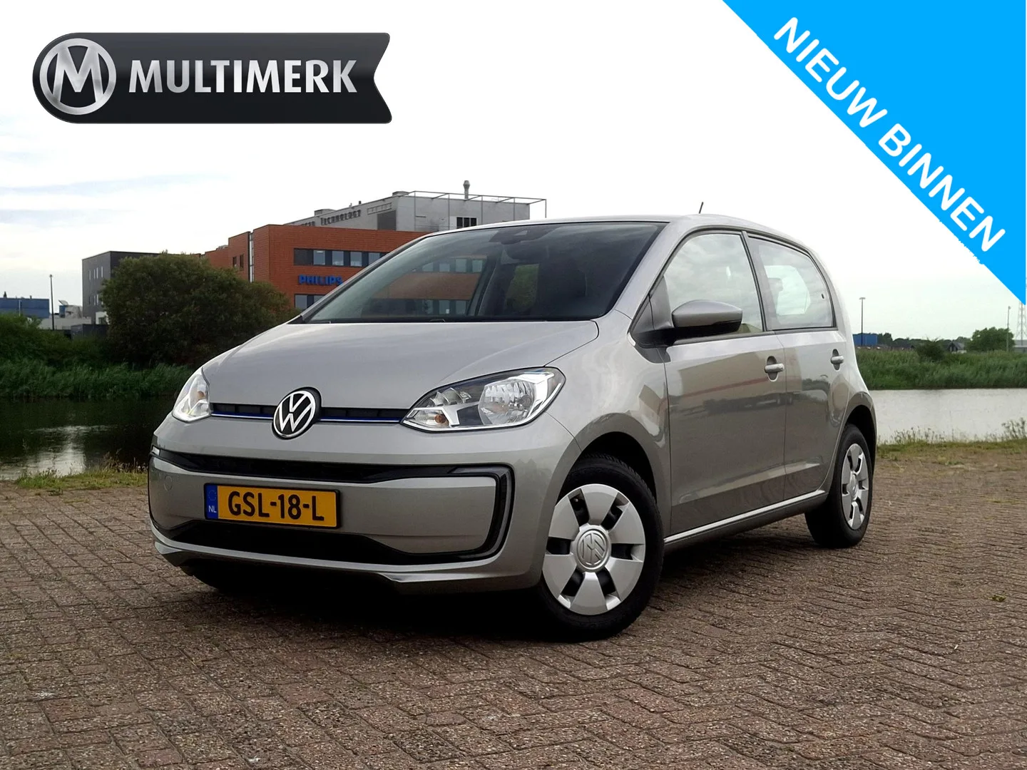 Volkswagen E-Up! (2021) — foto 1