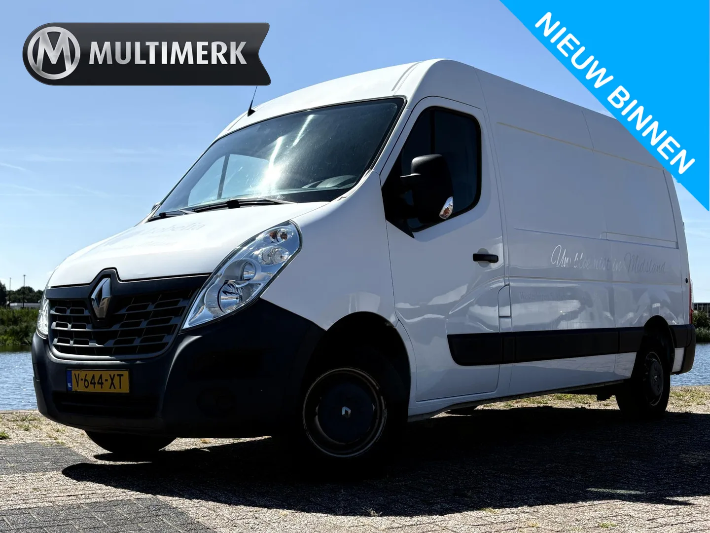 Renault Master (2019) — foto 1