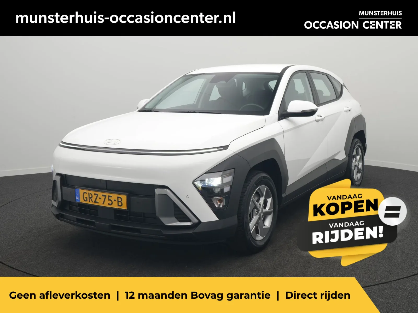Hyundai Kona (2024) — foto 1