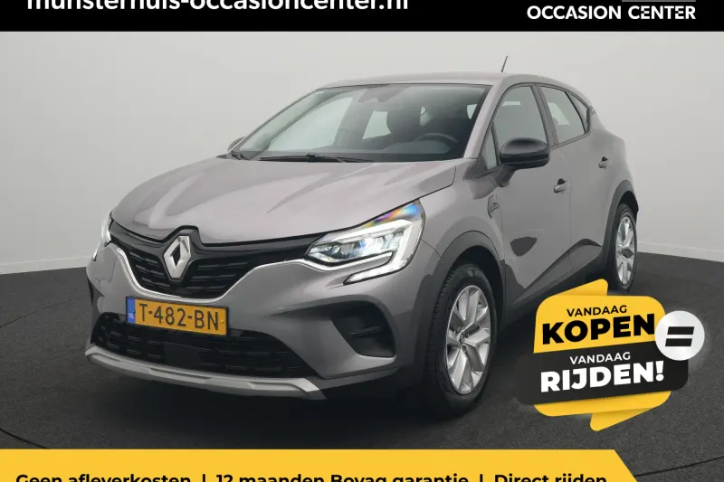 Renault Captur (2023)