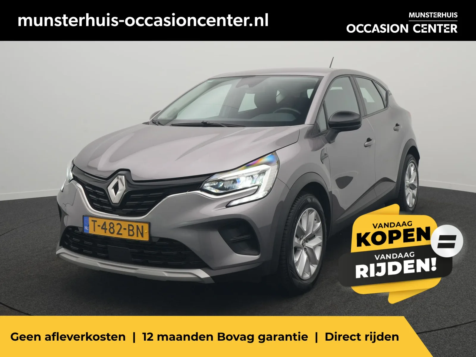 Renault Captur (2023) — foto 1