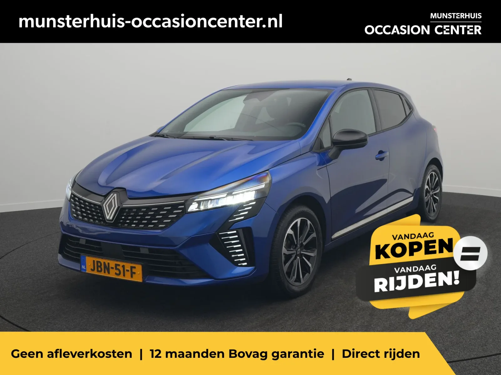 Renault Clio (2025) — foto 1