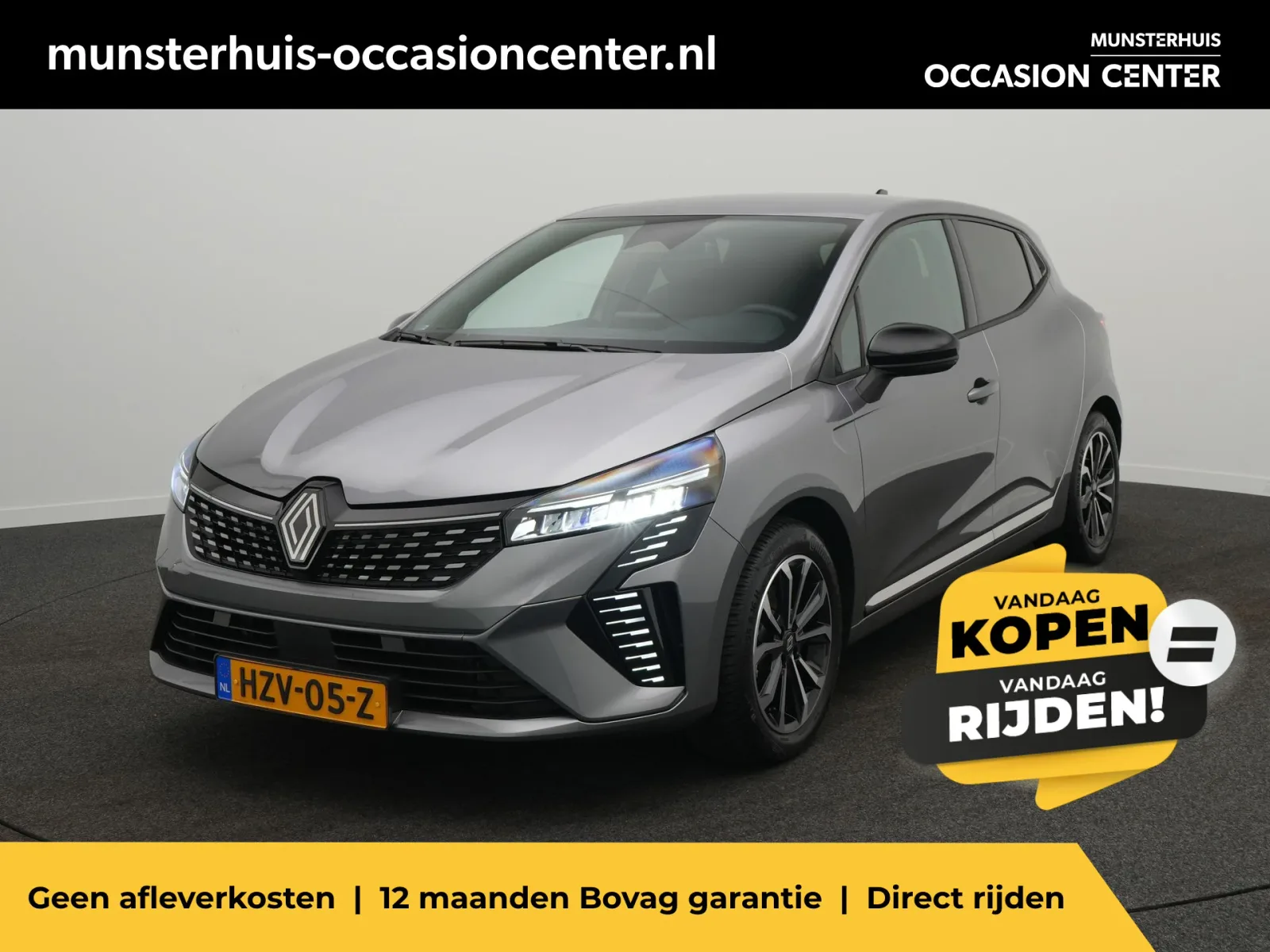 Renault Clio (2025) — foto 1