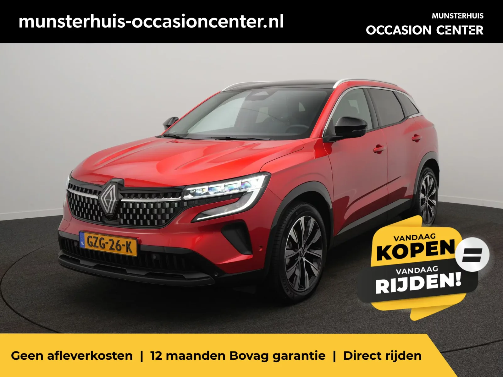 Renault Austral (2025) — foto 1