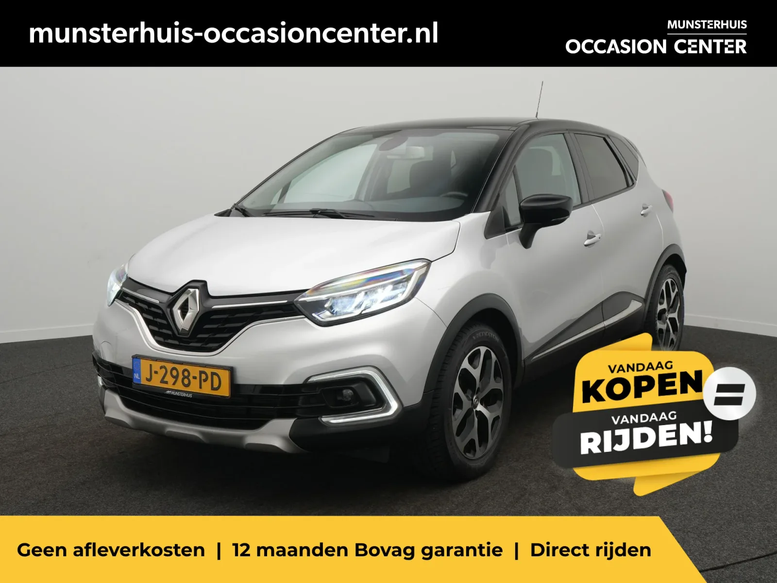 Renault Captur (2019) — foto 1