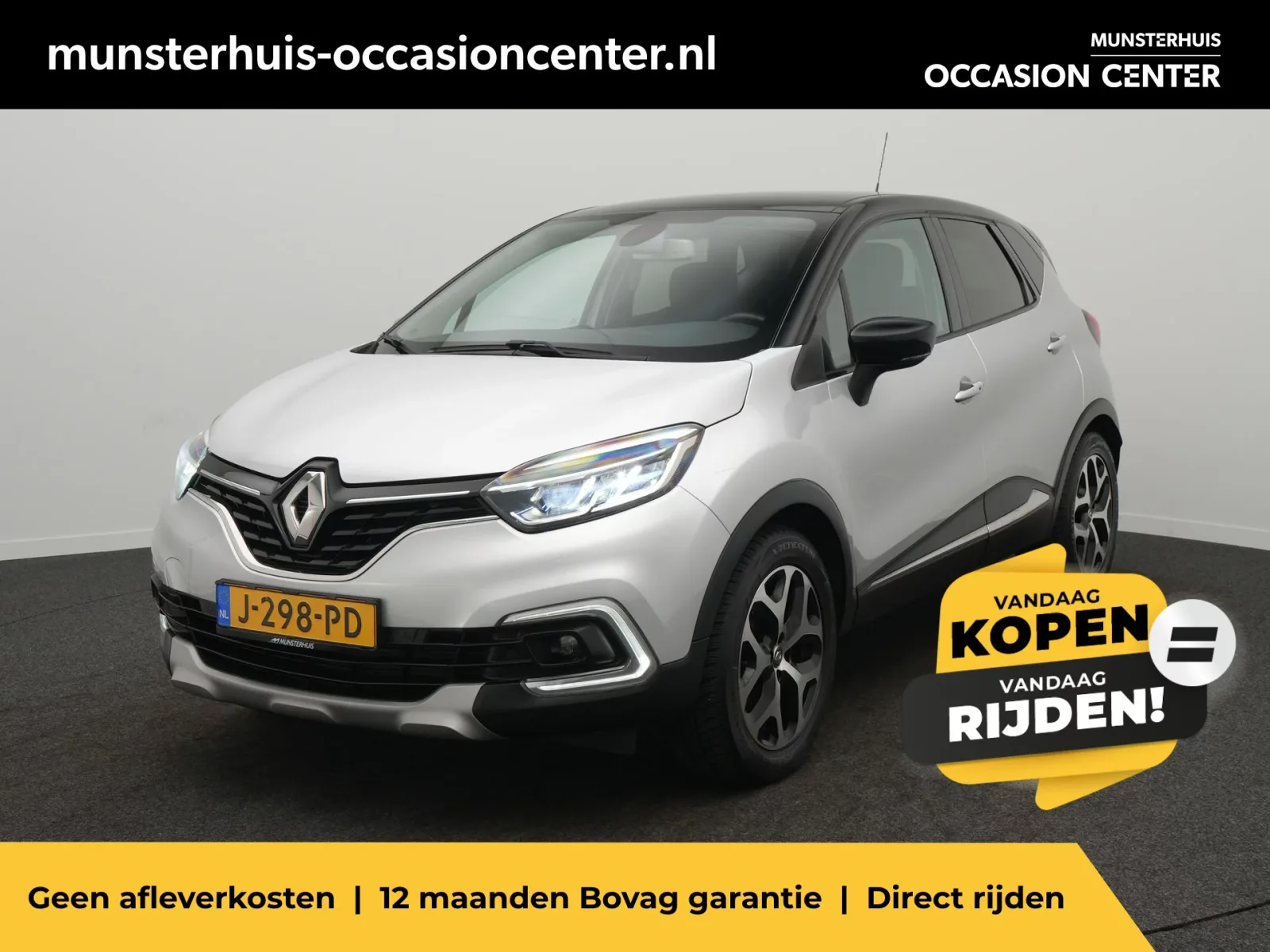Renault Captur (2019) — foto 1