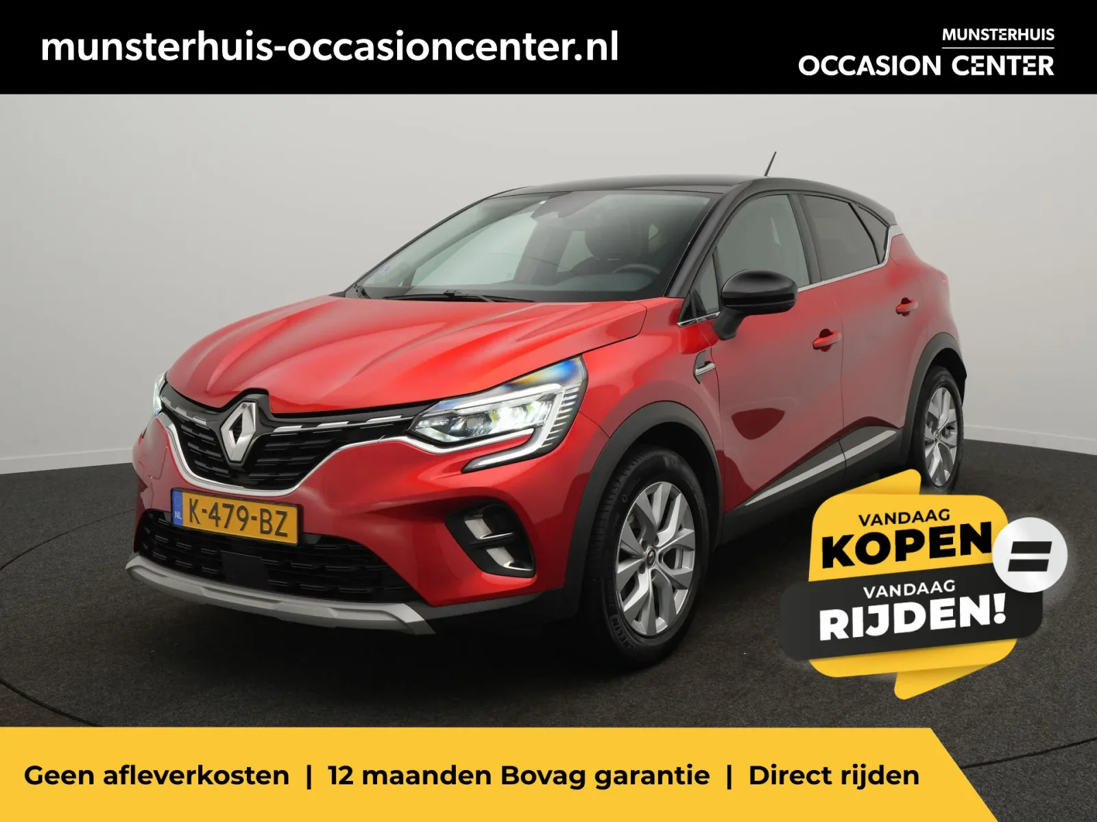 Renault Captur (2020) — foto 1