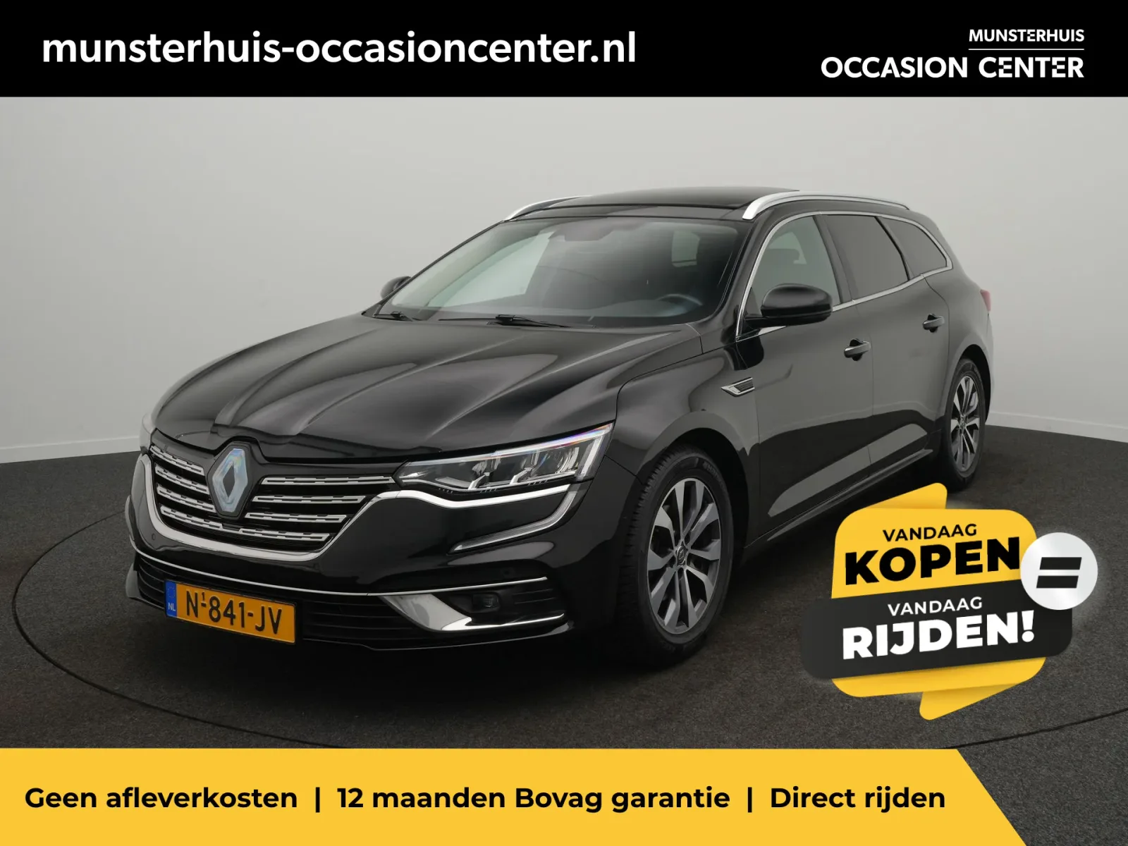 Renault Talisman (2021) — foto 1