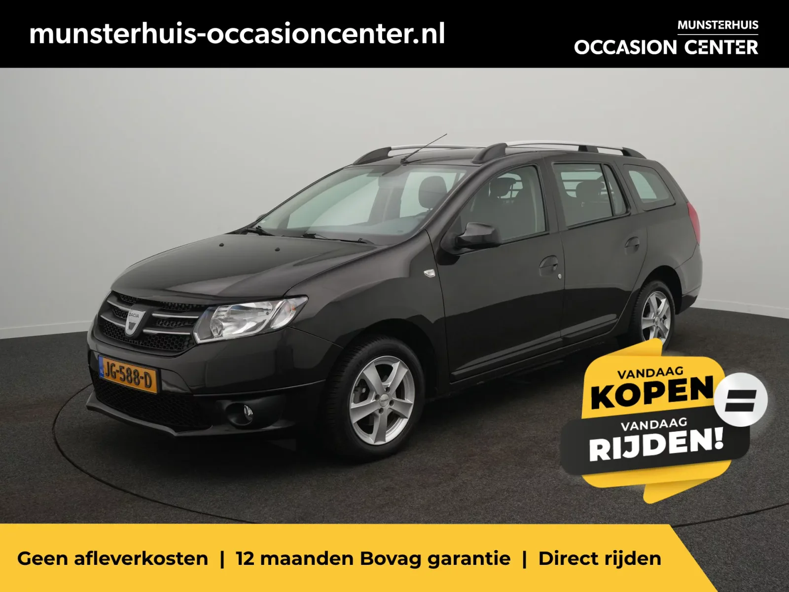 Dacia Logan (2016) — foto 1