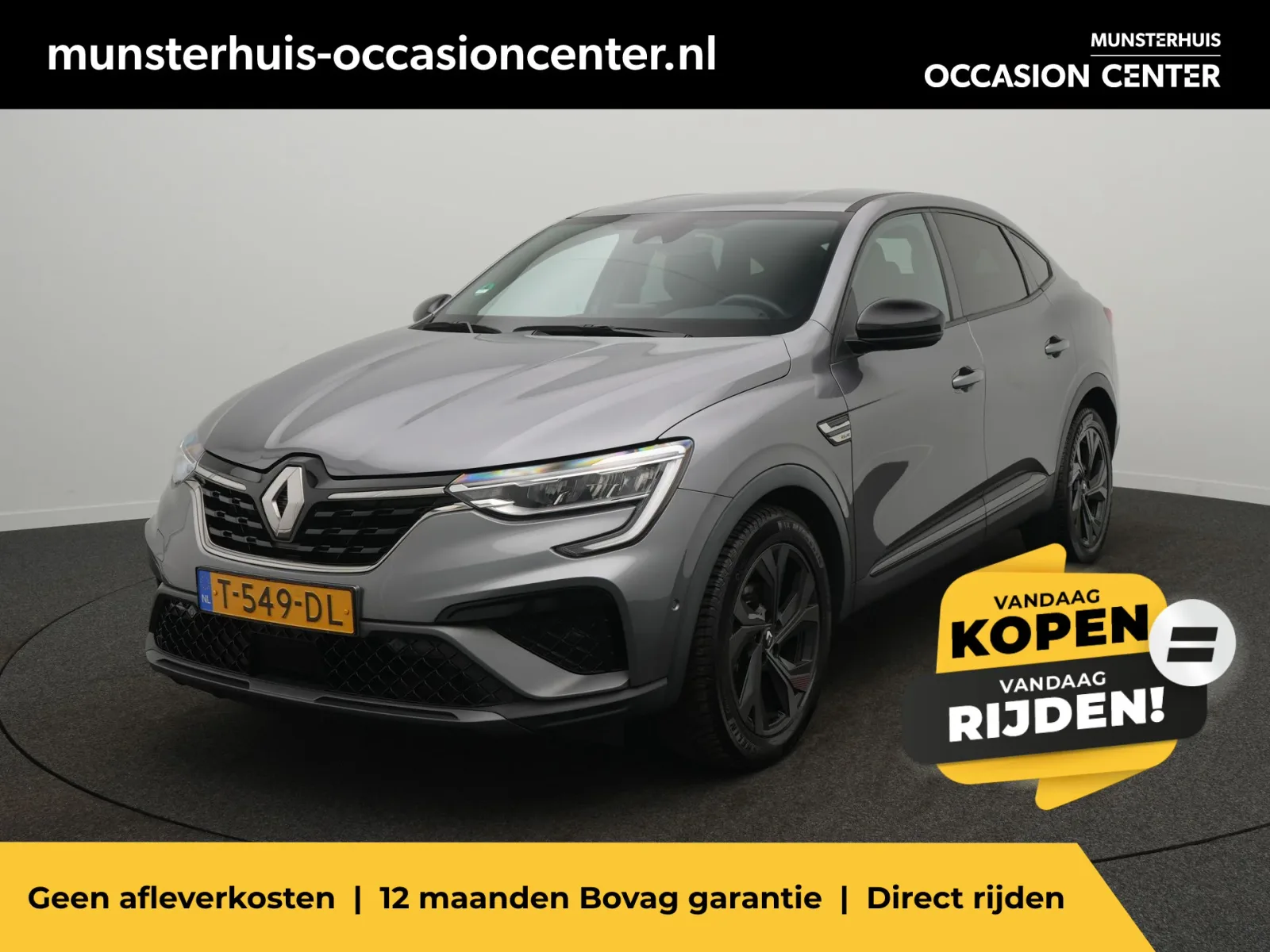 Renault Arkana (2023) — foto 1