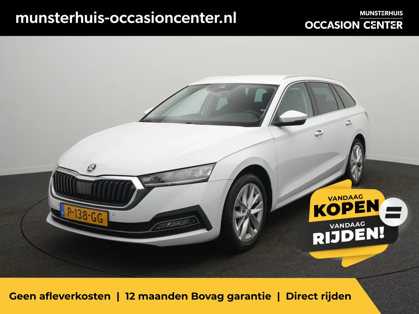 Škoda Octavia (2022) — foto 1