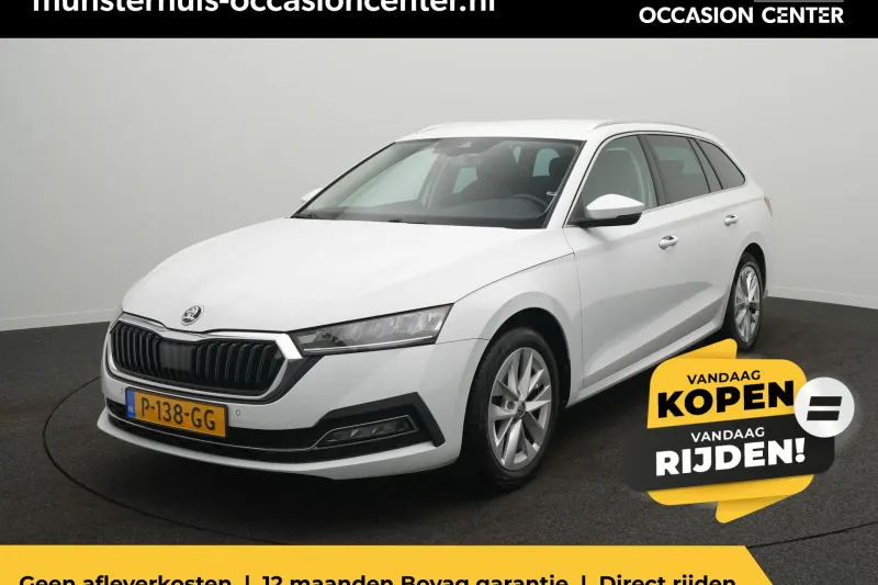 Škoda Octavia (2022)