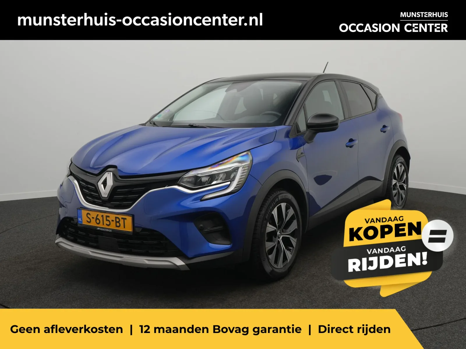 Renault Captur (2022) — foto 1