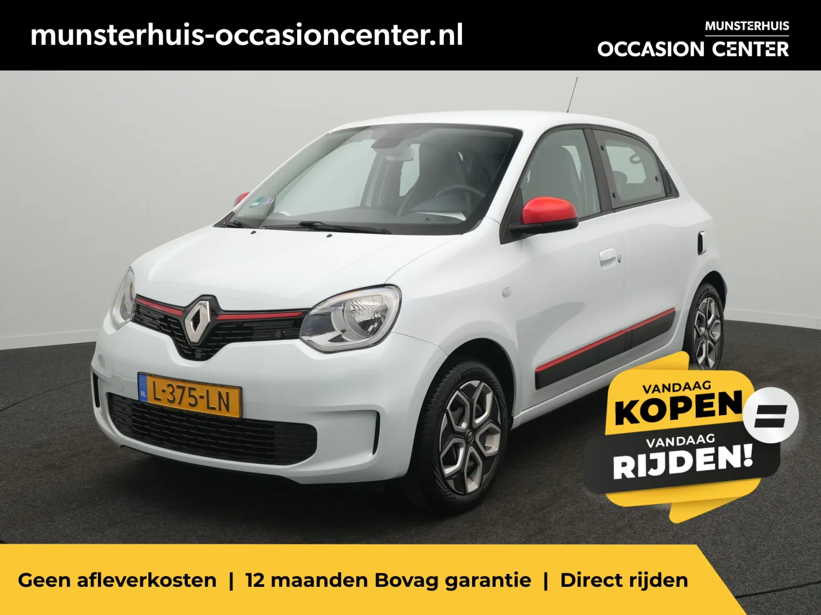 Renault Twingo (2021) — foto 1