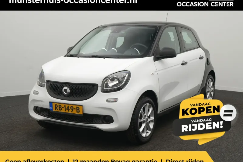 Smart Forfour (2017)