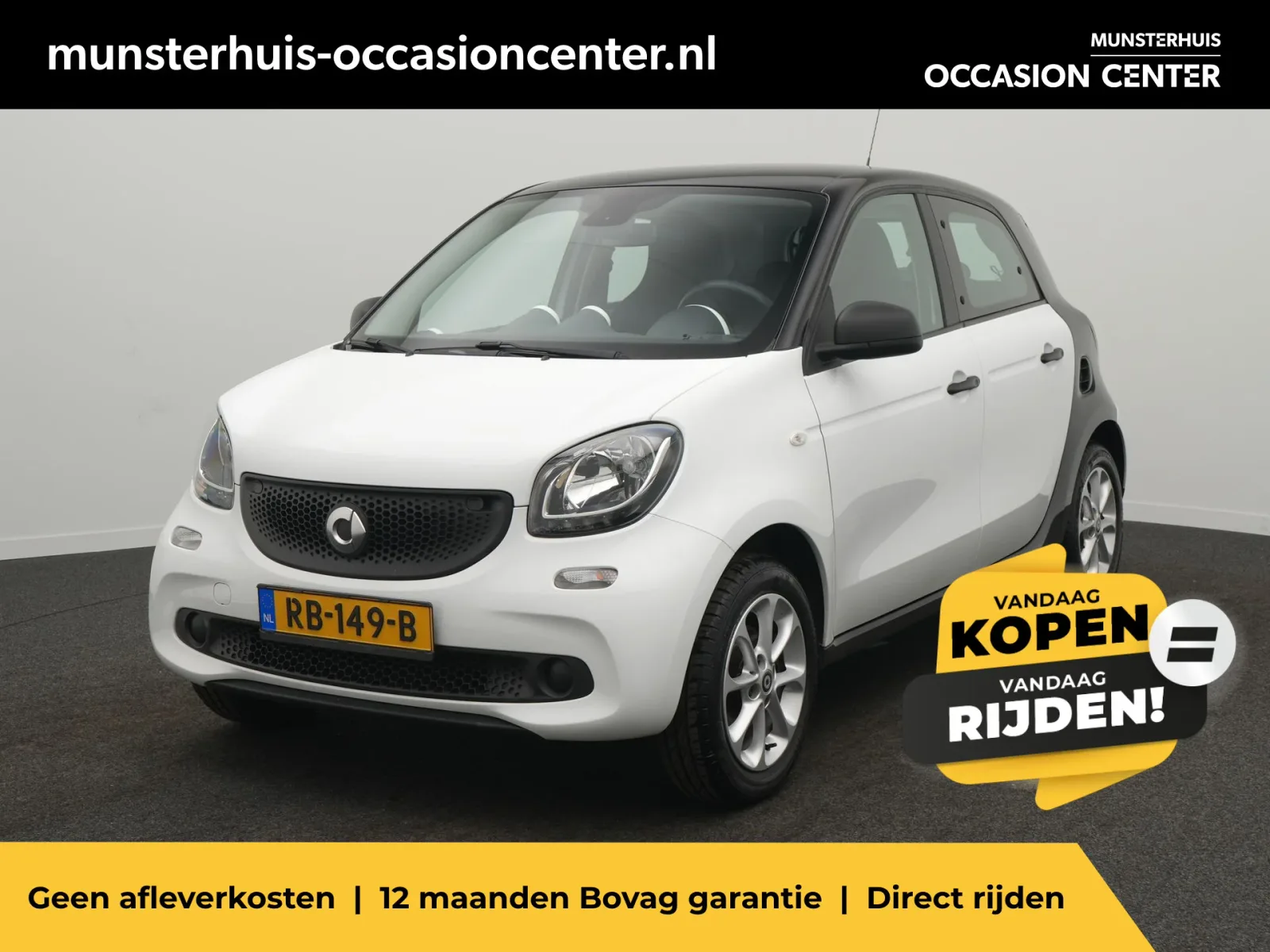 Smart Forfour (2017) — foto 1