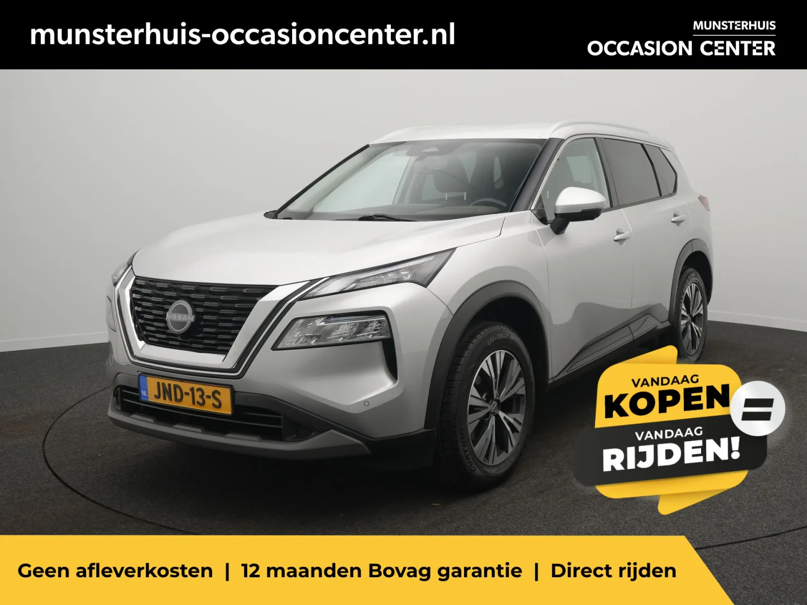 Nissan X-Trail (2023) — foto 1