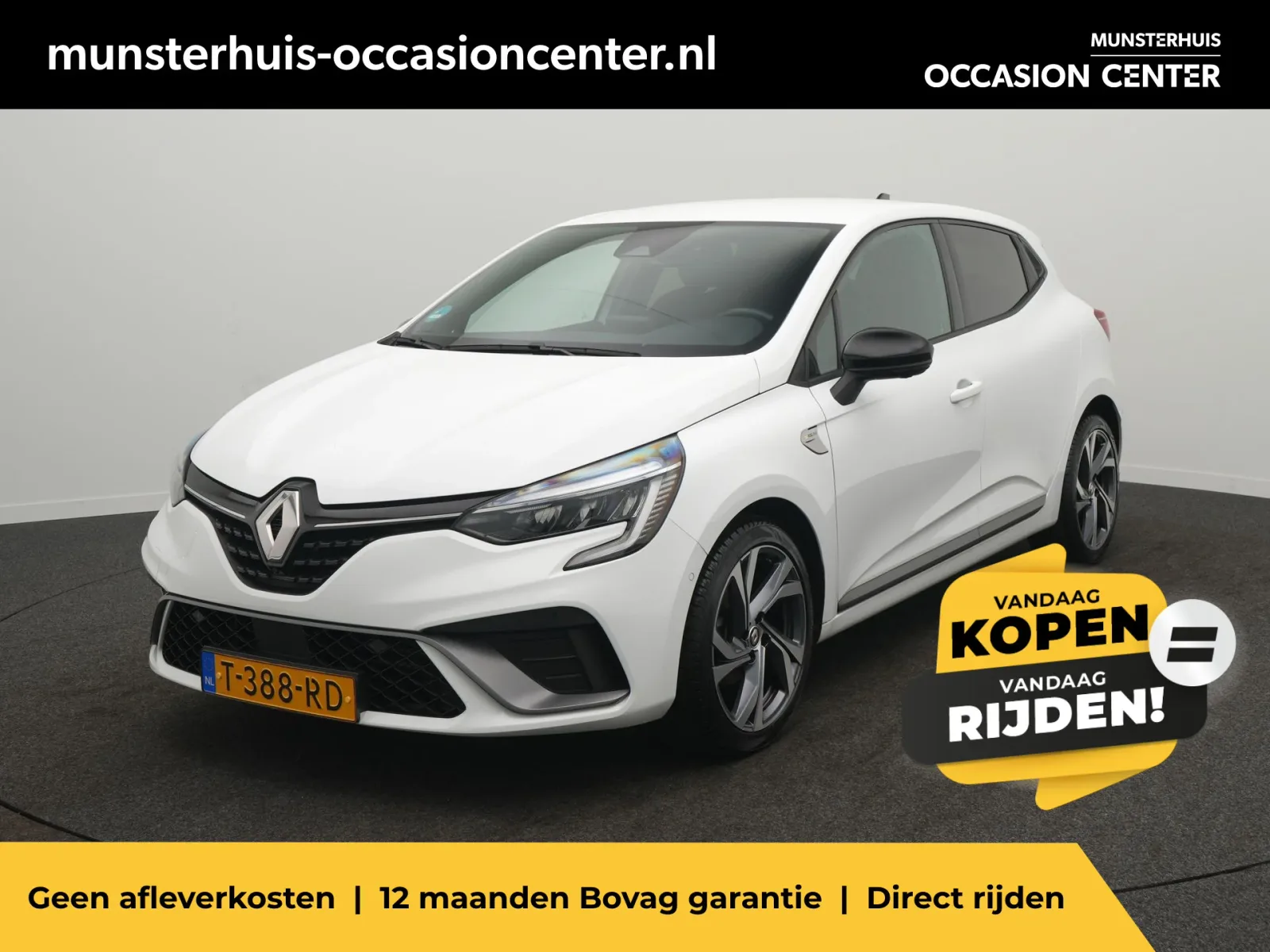 Renault Clio (2023) — foto 1