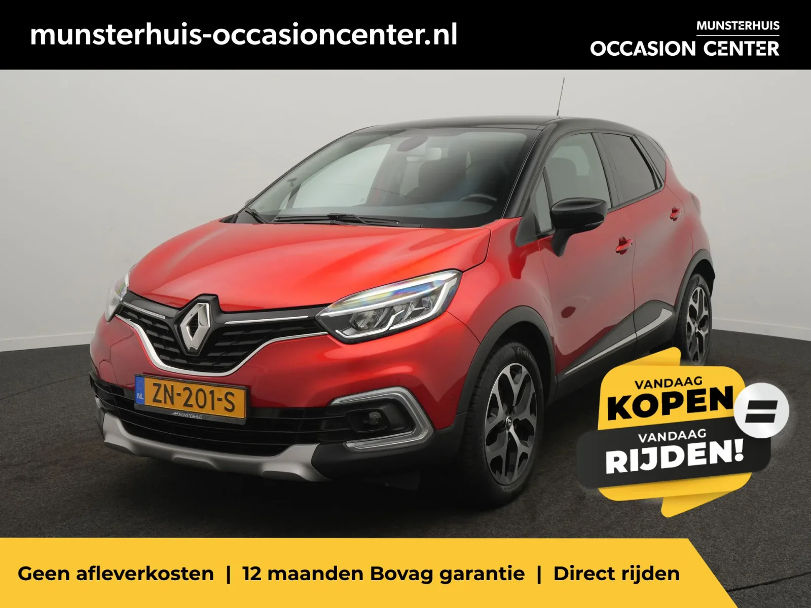 Renault Captur (2019) — foto 1