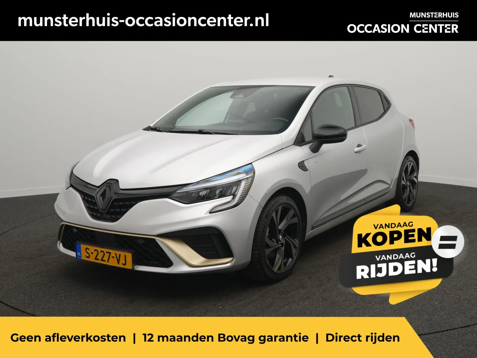 Renault Clio (2023) — foto 1