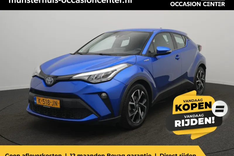 Toyota C-HR (2020)