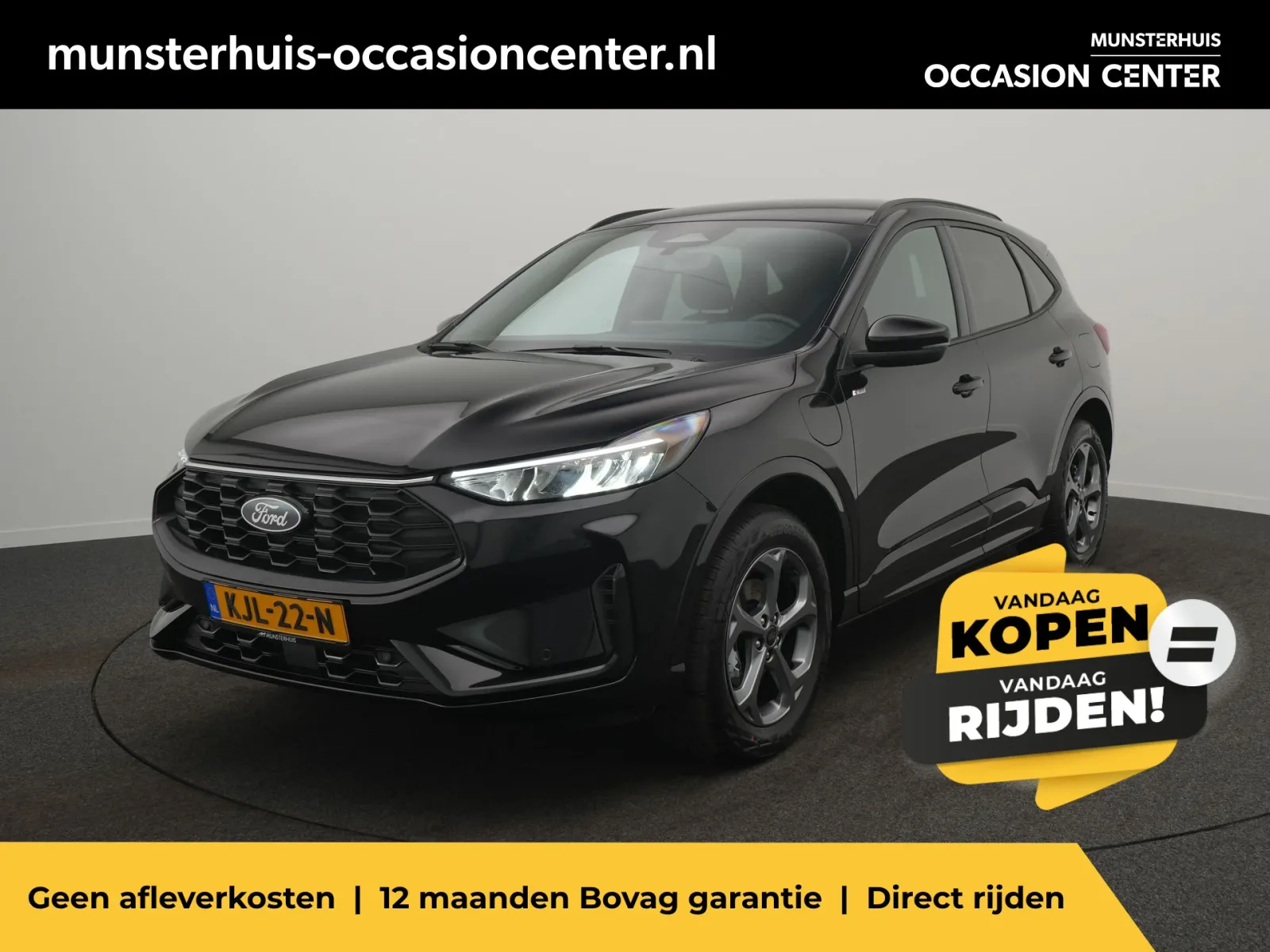 Ford Kuga (2025) — foto 1