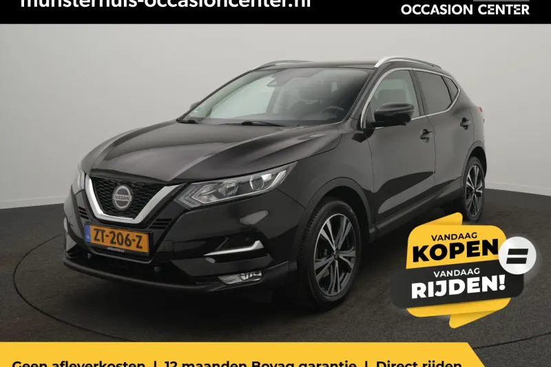 Nissan Qashqai (2019)