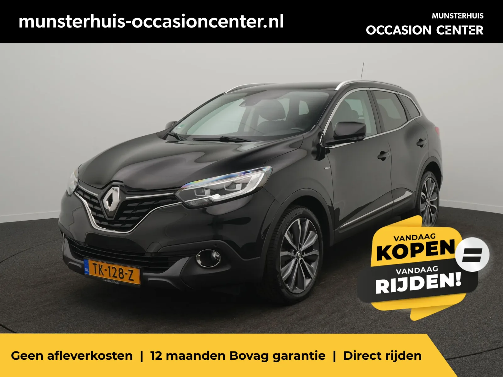 Renault Kadjar (2018) — foto 1