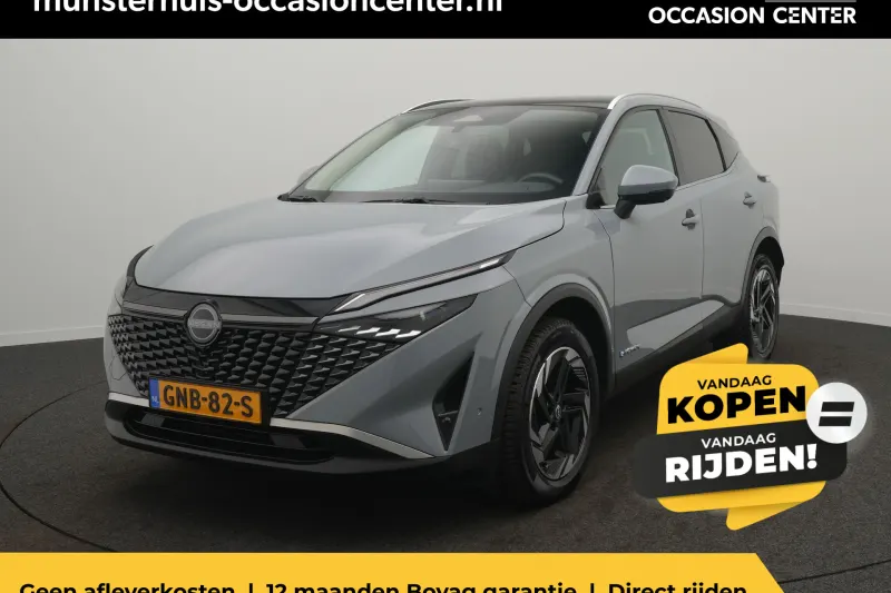 Nissan Qashqai (2024)
