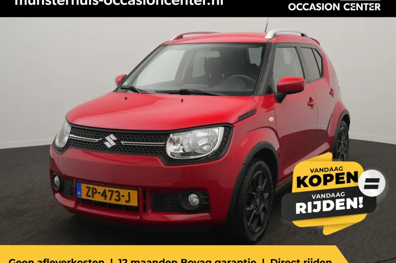 Suzuki Ignis (2019)