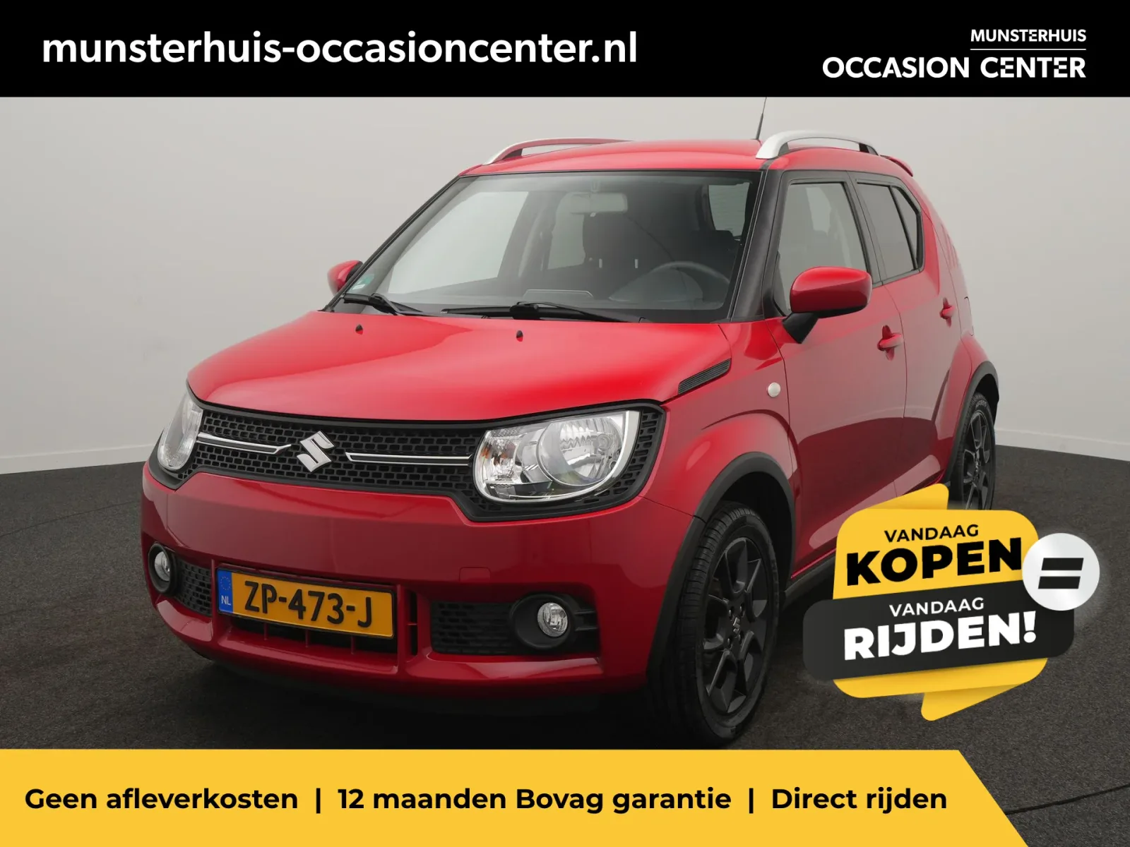 Suzuki Ignis (2019) — foto 1