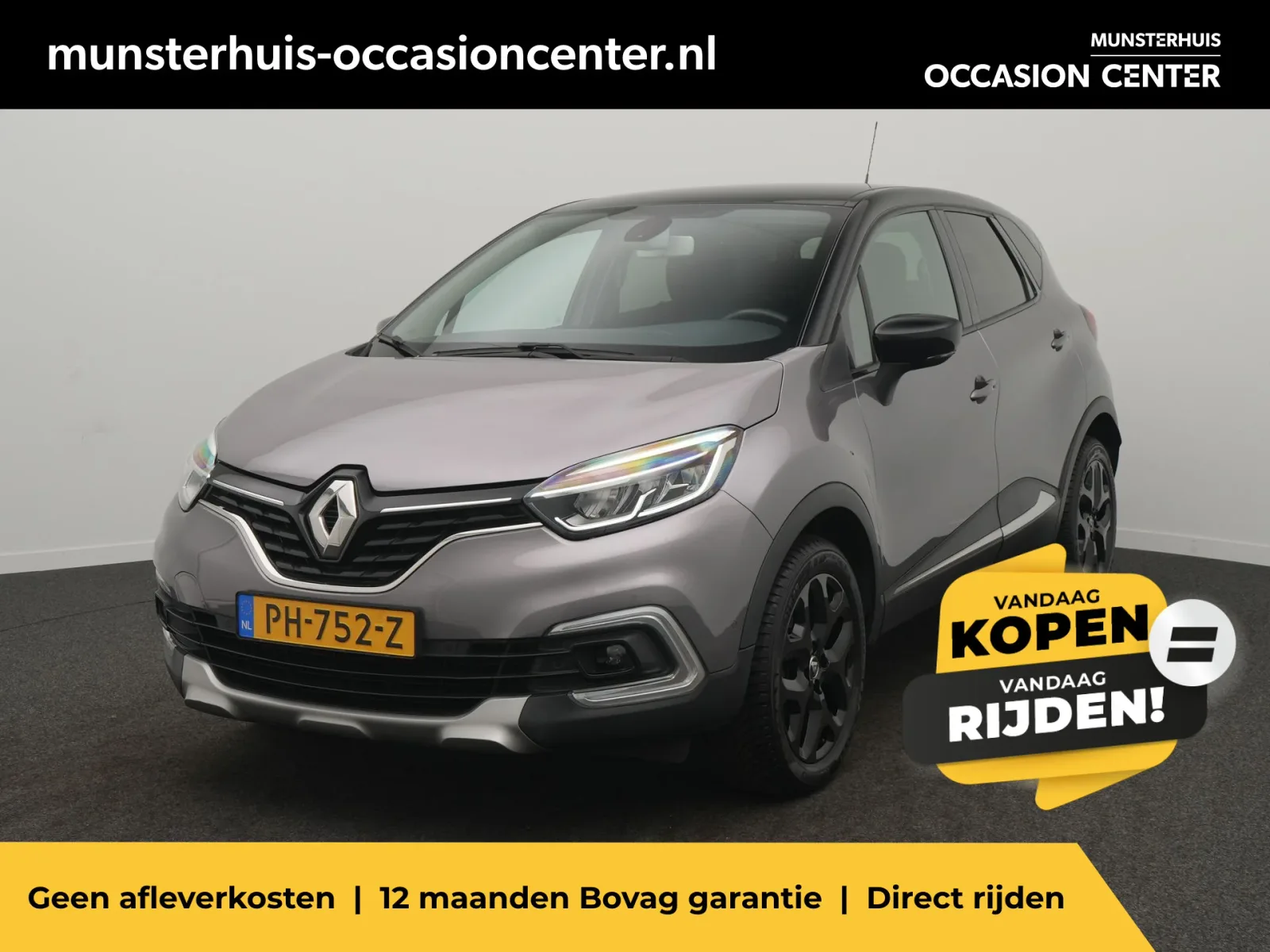 Renault Captur (2017) — foto 1