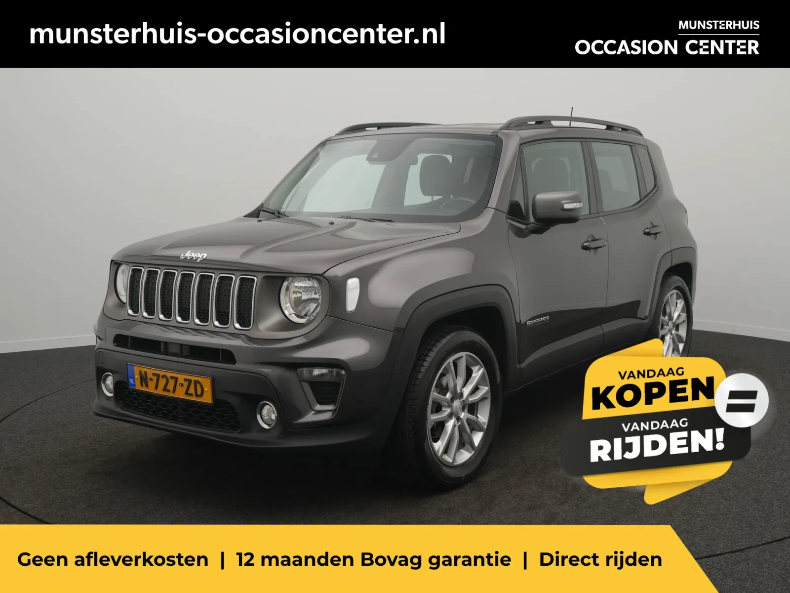 Jeep Renegade (2020) — foto 1