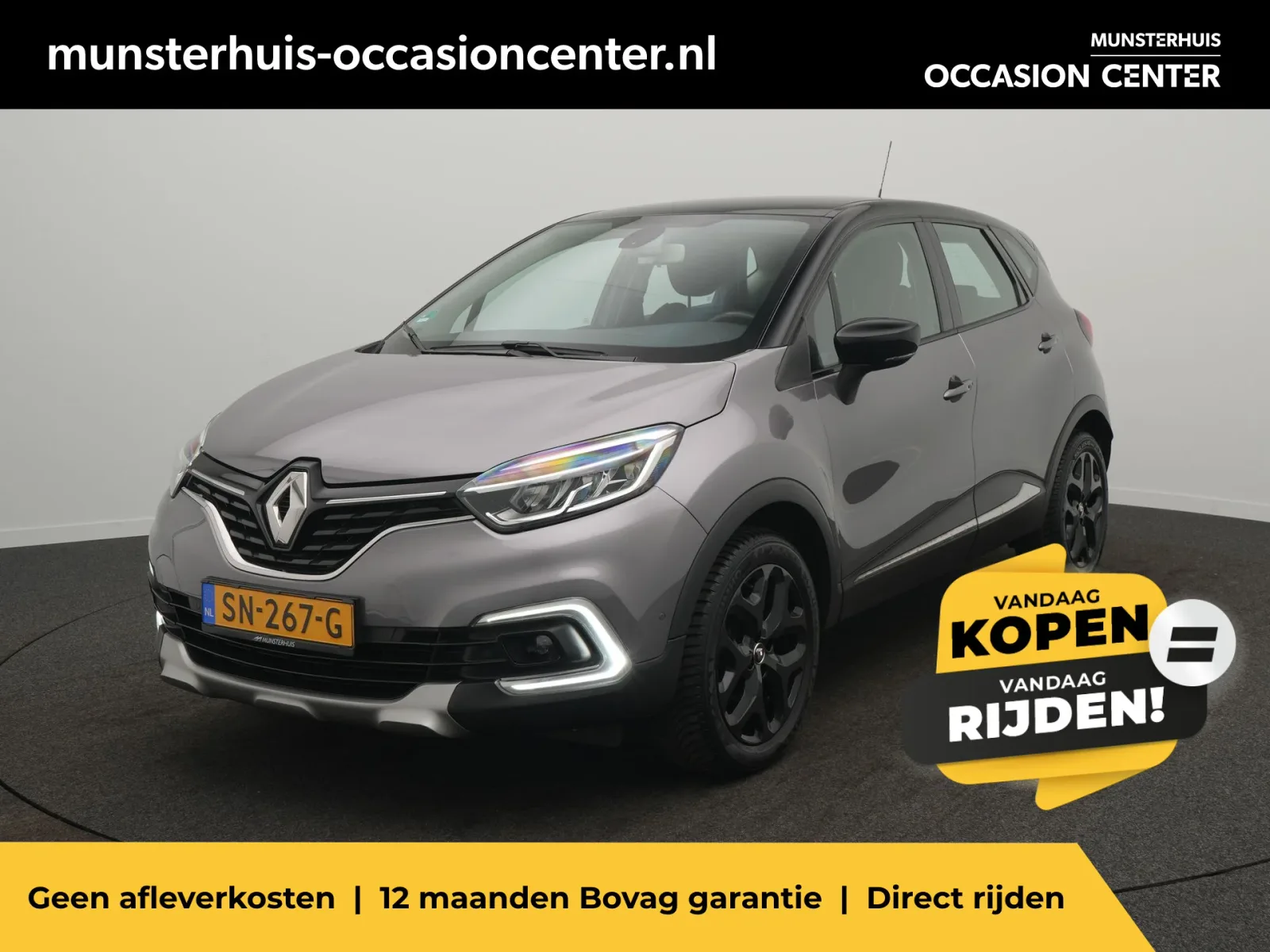 Renault Captur (2017) — foto 1