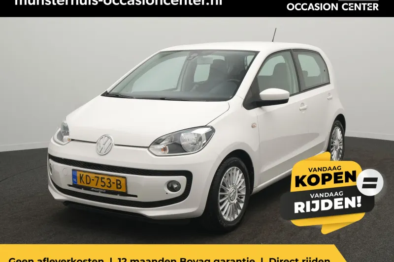 Volkswagen Up! (2016)