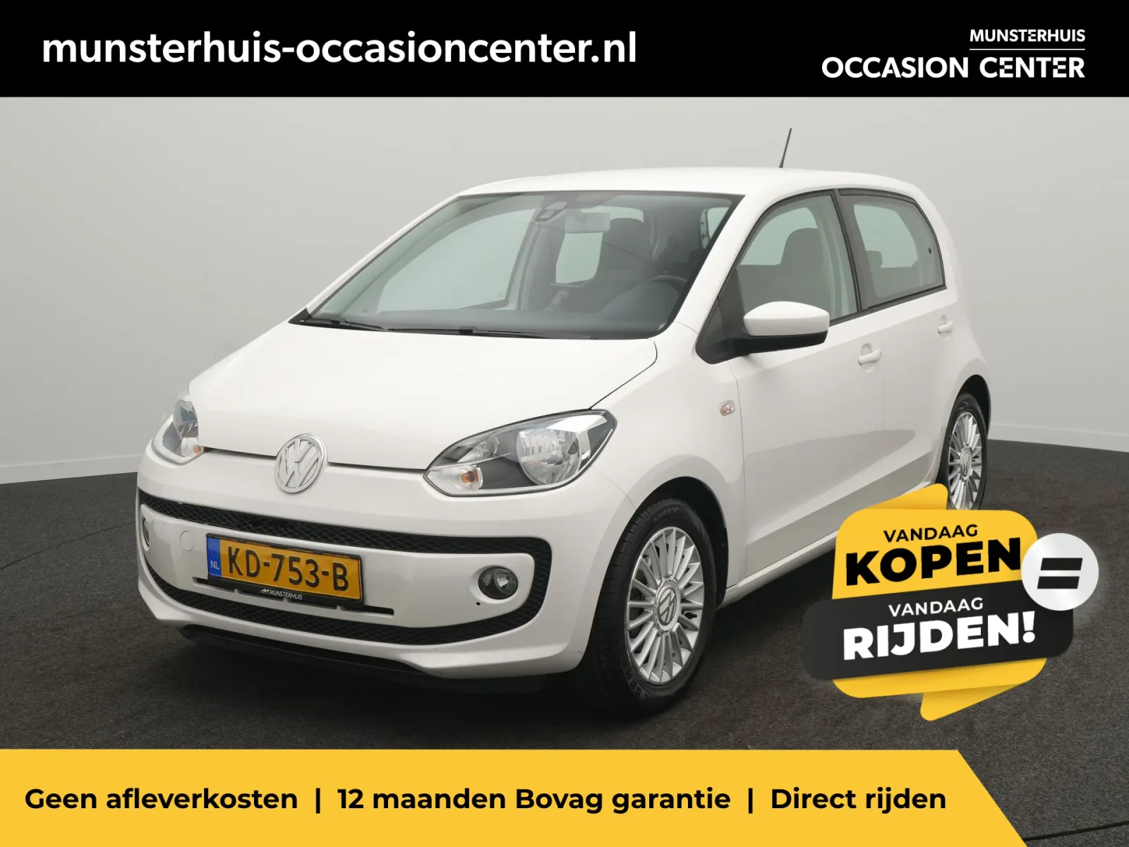 Volkswagen Up! (2016) — foto 1