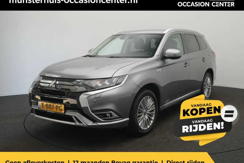 Mitsubishi Outlander (2021)