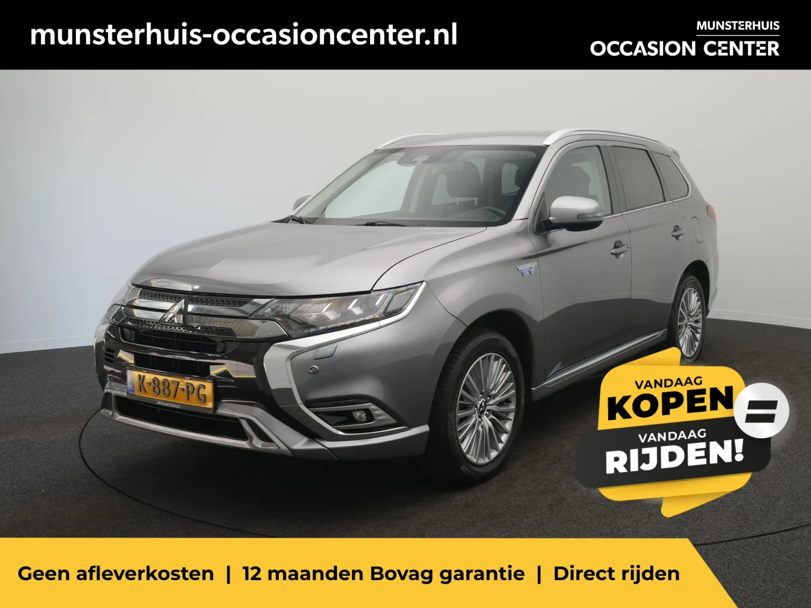Mitsubishi Outlander (2021) — foto 1