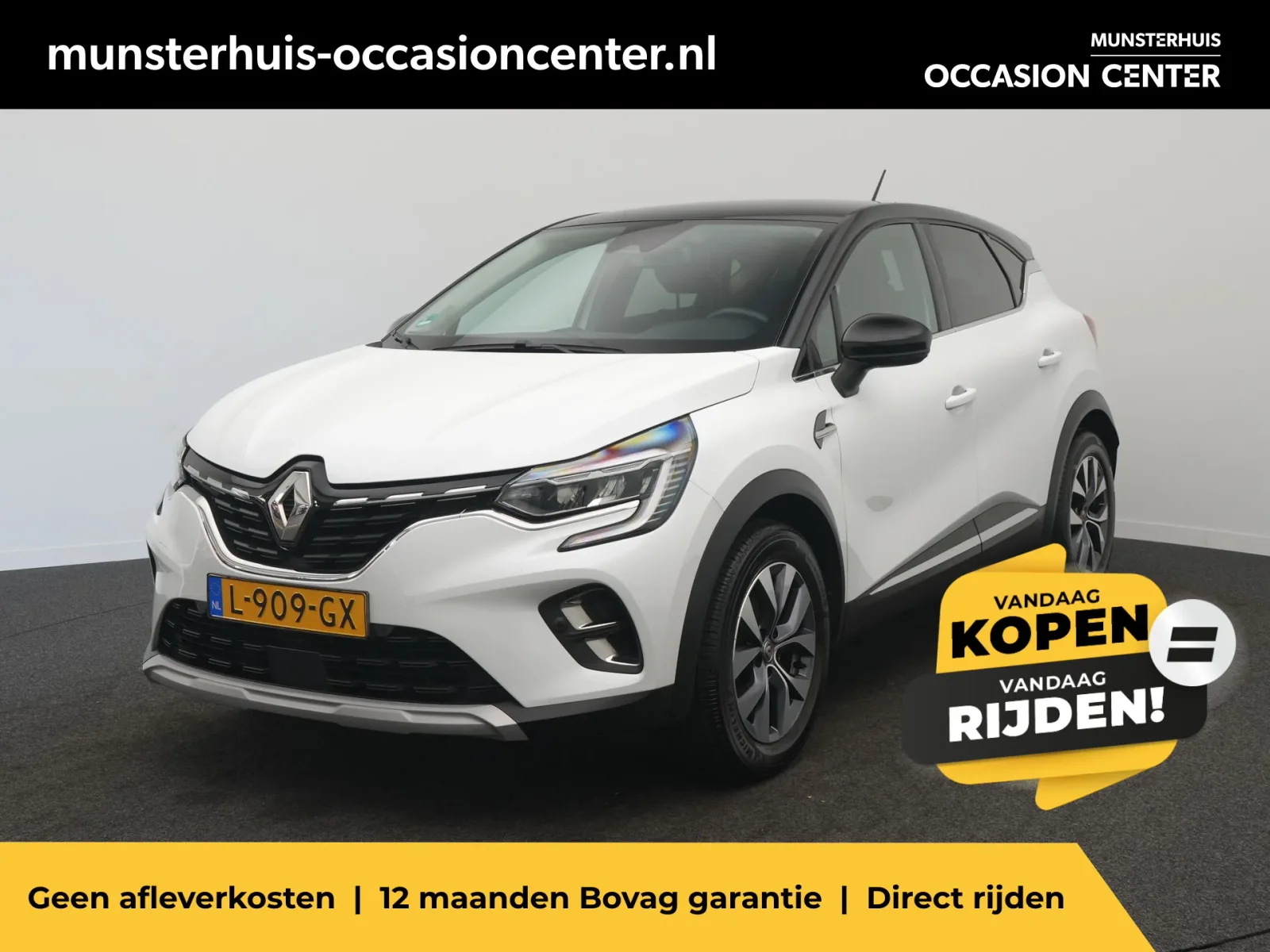 Renault Captur (2021) — foto 1