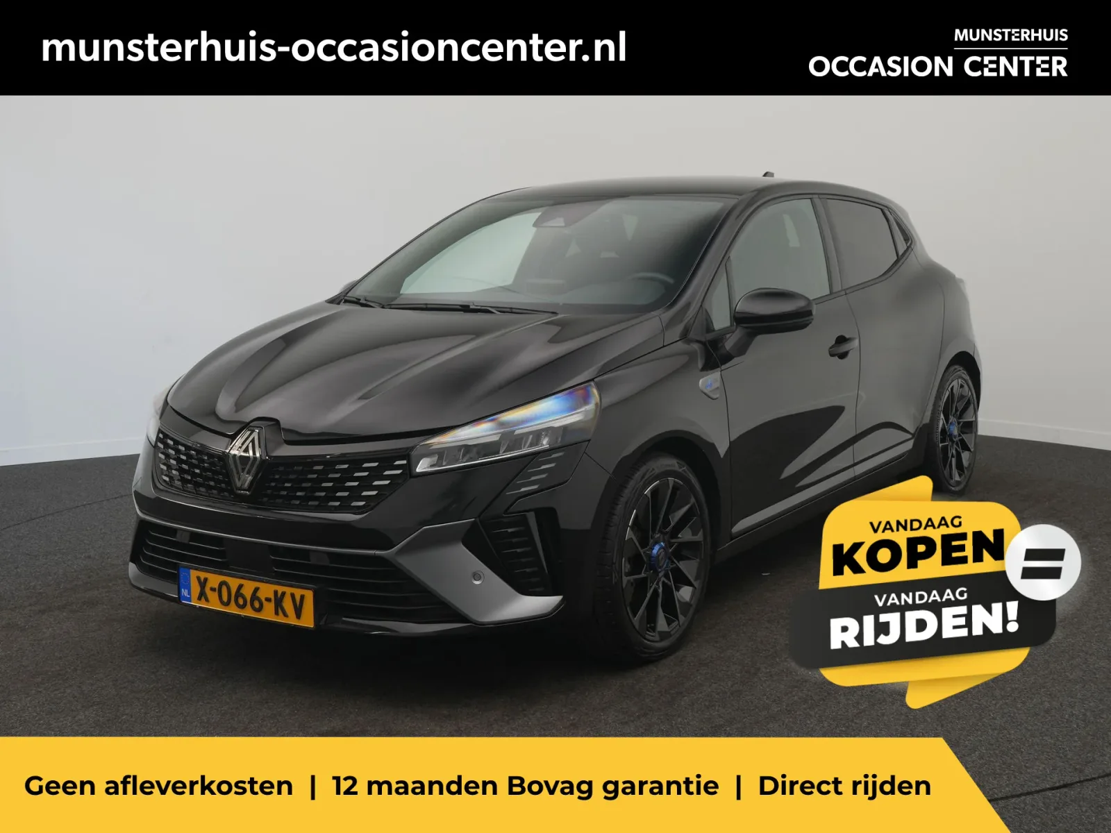 Renault Clio (2023) — foto 1