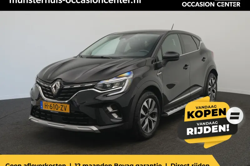 Renault Captur (2020)