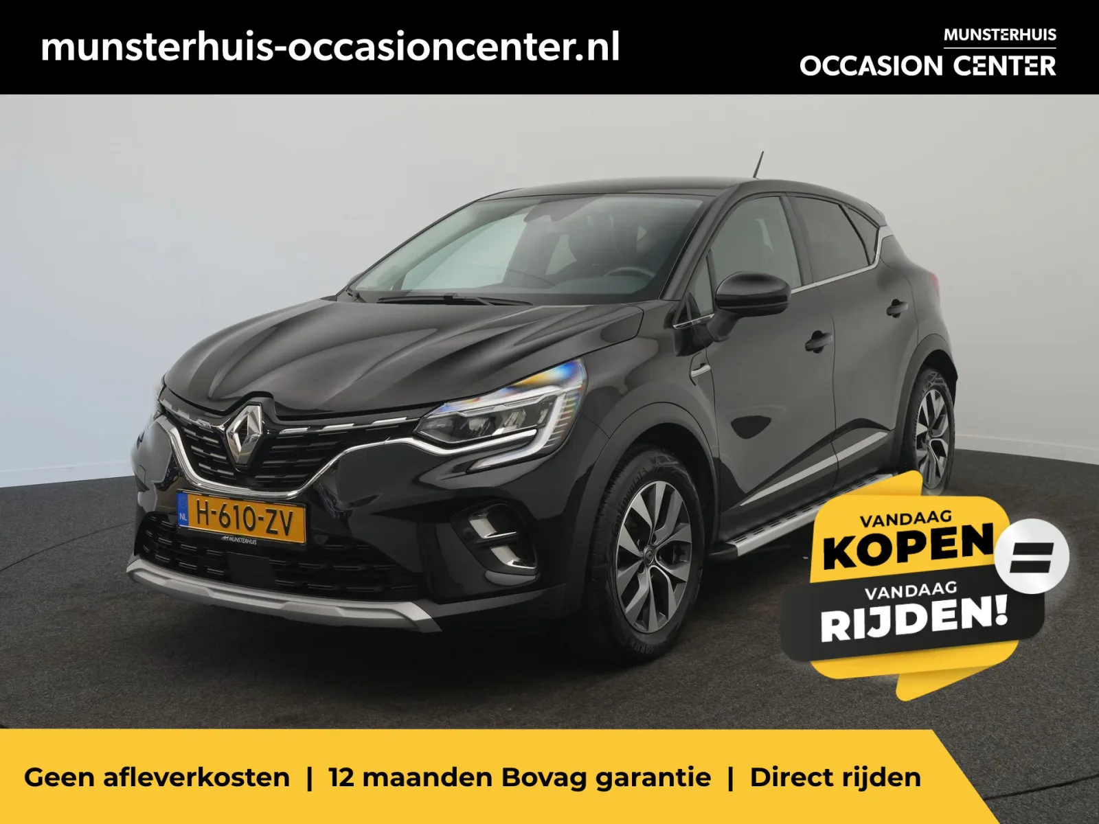 Renault Captur (2020) — foto 1