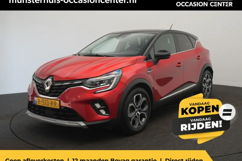 Renault Captur (2022)