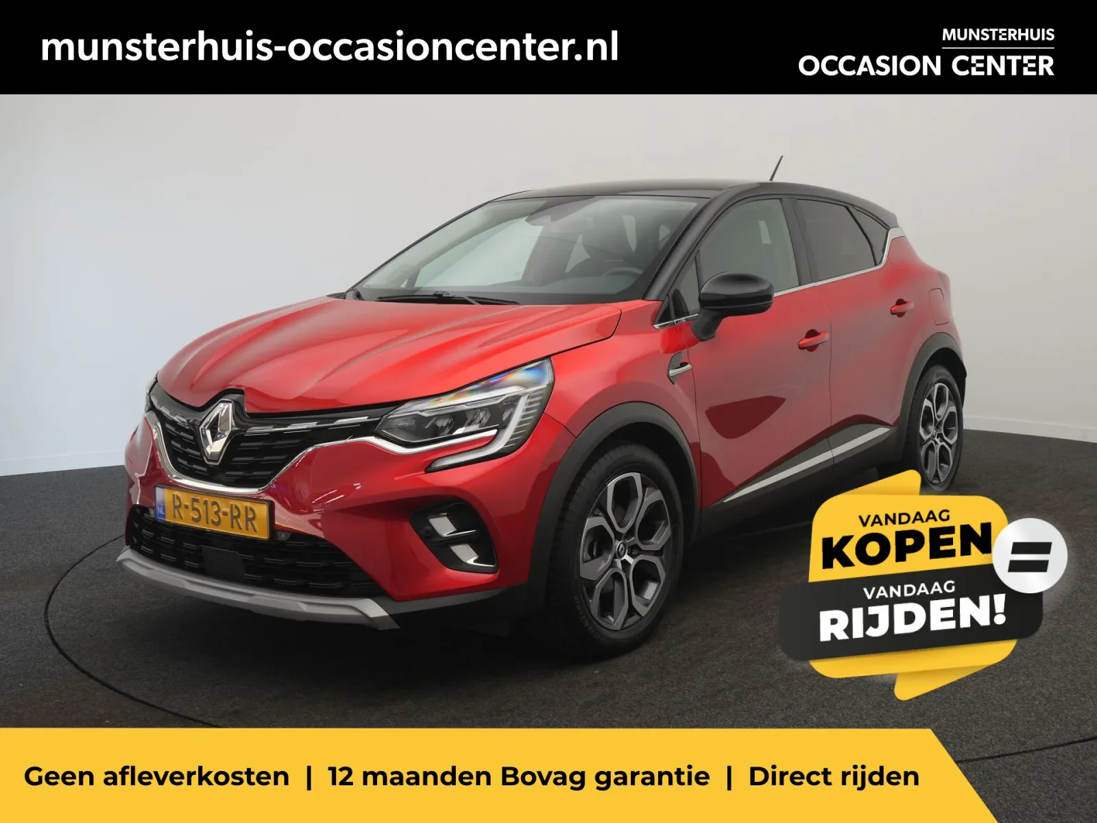 Renault Captur (2022) — foto 1