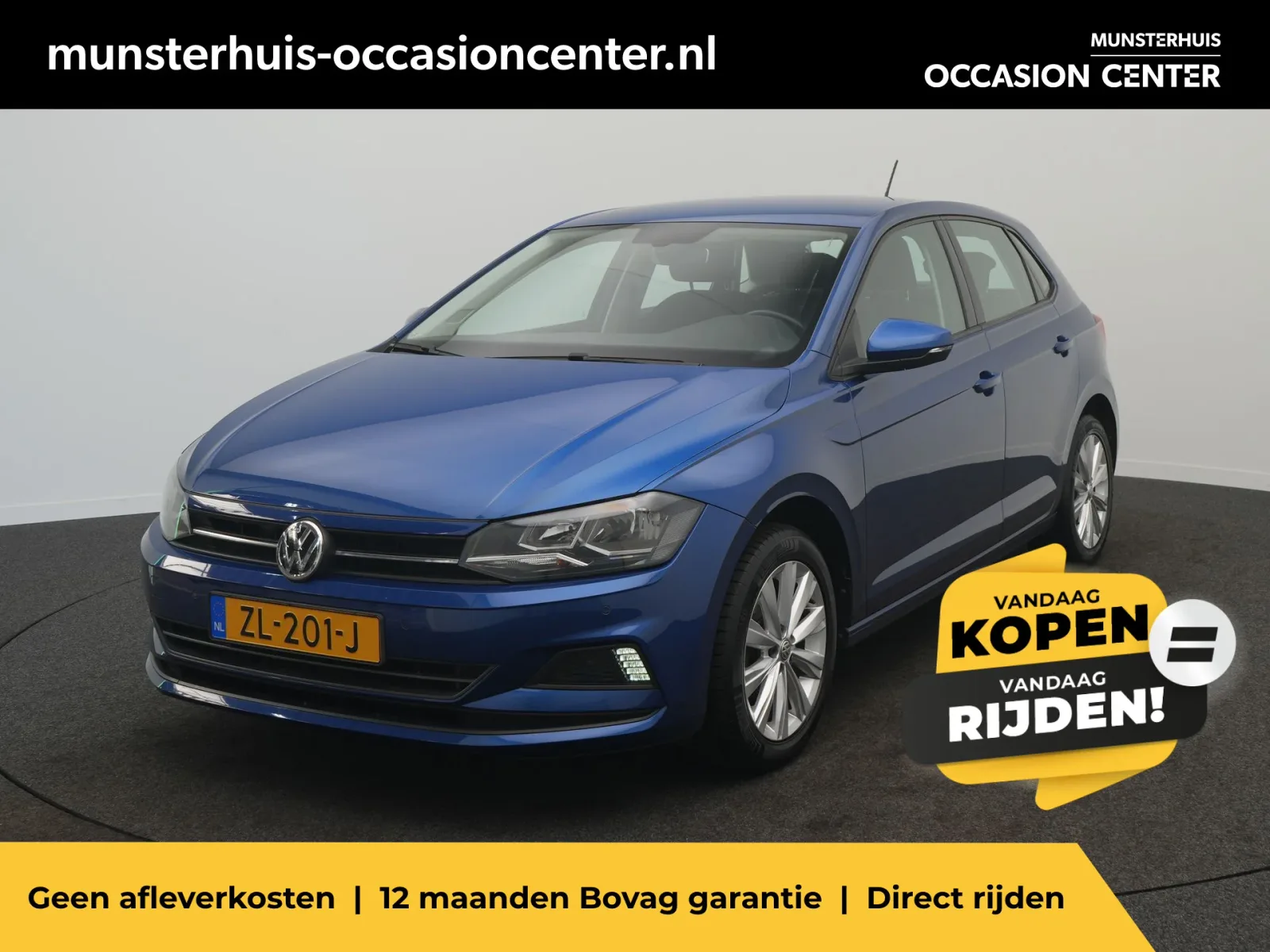 Volkswagen Polo (2018) — foto 1